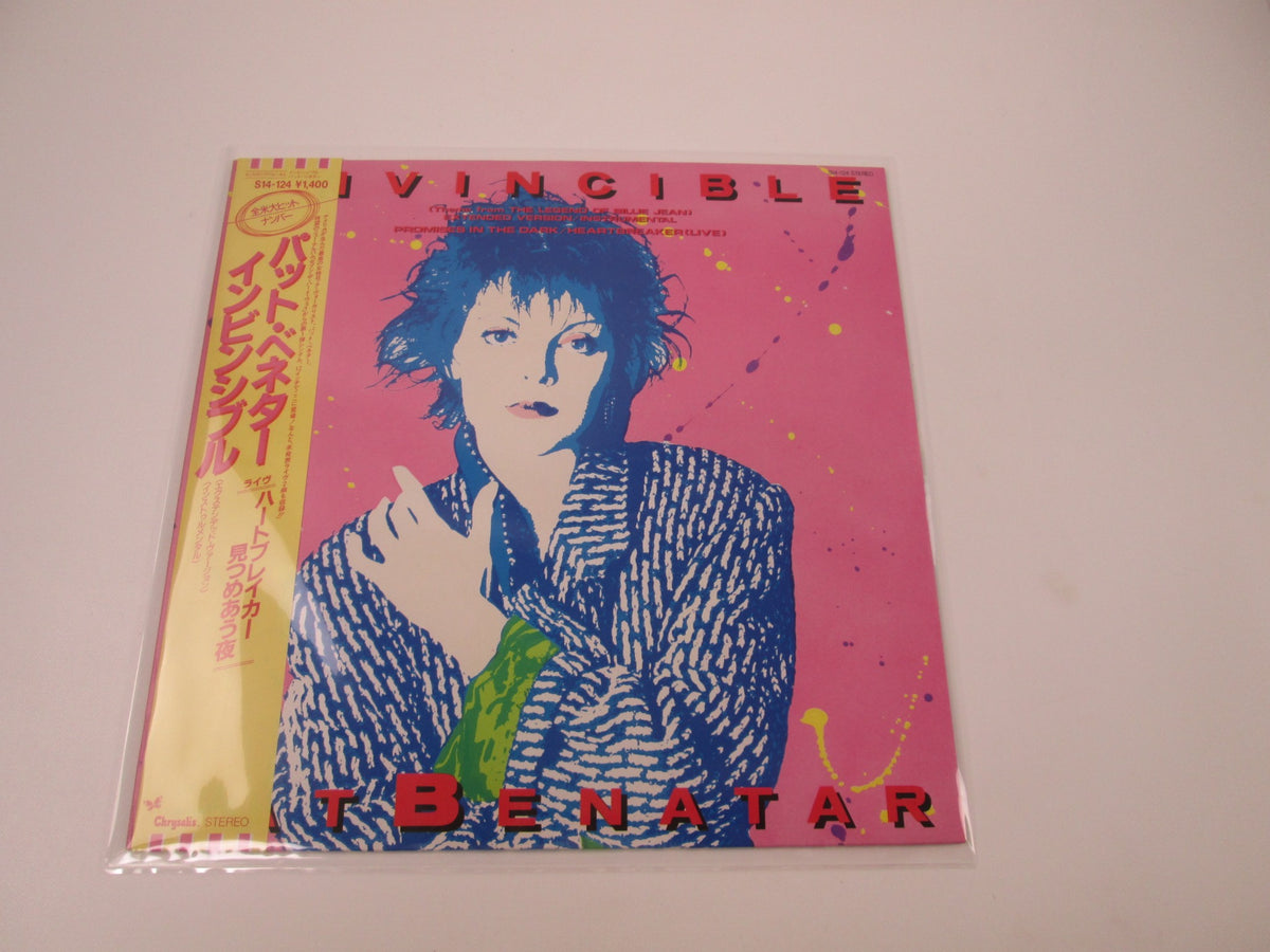 Pat Benatar Invincible Chrysalis S14-124 with OBI Japan LP Vinyl