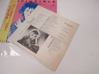 Load image into Gallery viewer, Pat Benatar Invincible Chrysalis S14-124 with OBI Japan LP Vinyl
