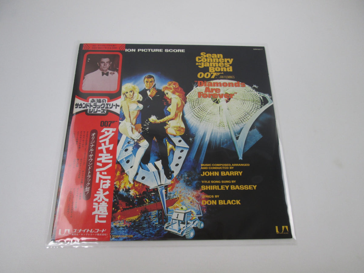 OST(JOHN BARRY) 007 DIAMONDS ARE FOREVER GXH-6017 with OBI Japan LP Vinyl