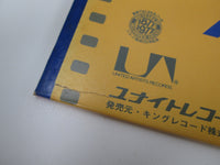 Load image into Gallery viewer, OST 007 SPY WHO LOVED ME FML-80 with OBI Japan LP Vinyl
