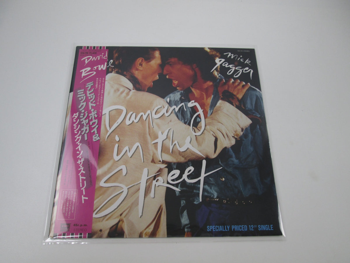 David Bowie Mick Jagger Dancing In The Street S14-116 with OBI Japan LP Vinyl