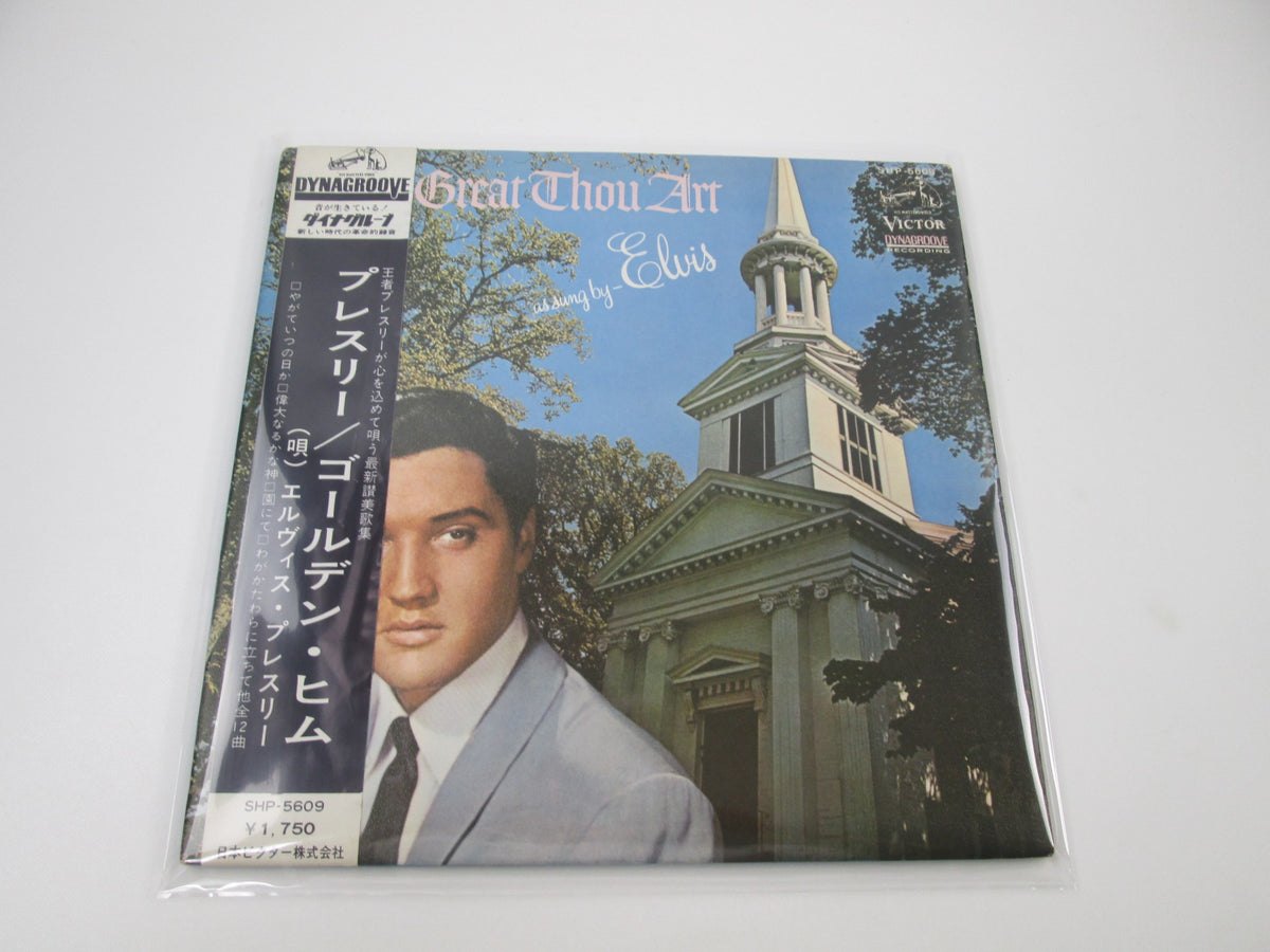 ELVIS PRESLEY HOW GREAT THOU ART VICTOR SHP-5609 with OBI Japan LP Vinyl