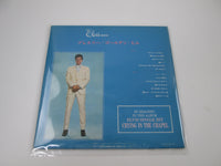 Load image into Gallery viewer, ELVIS PRESLEY HOW GREAT THOU ART VICTOR SHP-5609 with OBI Japan LP Vinyl
