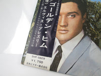 Load image into Gallery viewer, ELVIS PRESLEY HOW GREAT THOU ART VICTOR SHP-5609 with OBI Japan LP Vinyl
