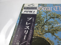 Load image into Gallery viewer, ELVIS PRESLEY HOW GREAT THOU ART VICTOR SHP-5609 with OBI Japan LP Vinyl
