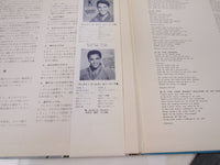 Load image into Gallery viewer, ELVIS PRESLEY HOW GREAT THOU ART VICTOR SHP-5609 with OBI Japan LP Vinyl
