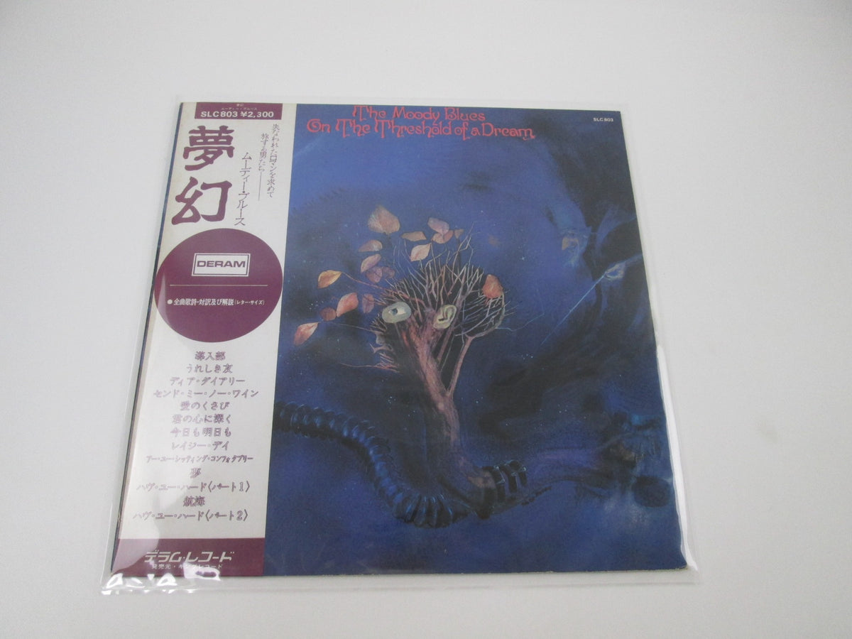 The Moody Blues On The Threshold Of A Dream SLC-803 with OBI Japan LP Vinyl