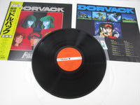 Load image into Gallery viewer, Powered Armor Dorvack OST JBX-25031 with OBI Japan LP Vinyl
