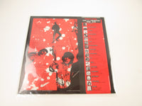 Load image into Gallery viewer, Blood, Sweat &amp; Tears Child Is Father To The Man 15AP 606 with OBI Japan LP Vinyl
