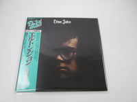 Load image into Gallery viewer, Elton John 25AP 1552 with OBI Japan LP Vinyl
