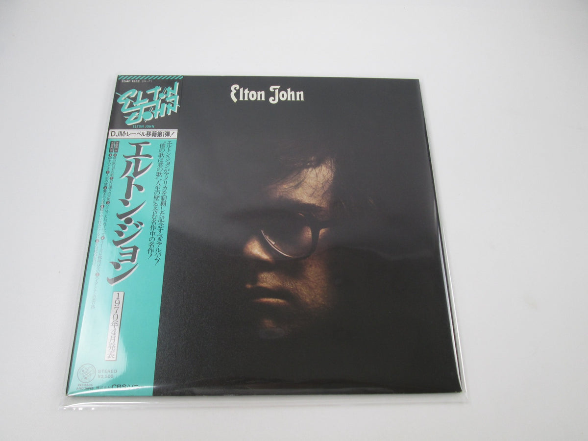 Elton John 25AP 1552 with OBI Japan LP Vinyl