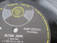 Load image into Gallery viewer, Elton John 25AP 1552 with OBI Japan LP Vinyl
