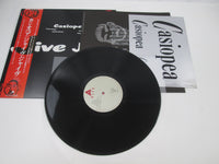 Load image into Gallery viewer, Casiopea Jive Jive Alfa ALR-28052 with OBI Sticker Japan LP Vinyl
