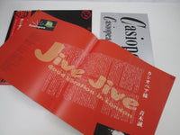 Load image into Gallery viewer, Casiopea Jive Jive Alfa ALR-28052 with OBI Sticker Japan LP Vinyl
