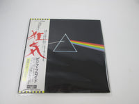 Load image into Gallery viewer, Pink Floyd The Dark Side Of The Moon EOP-80778 with OBI Poster Japan LP Vinyl
