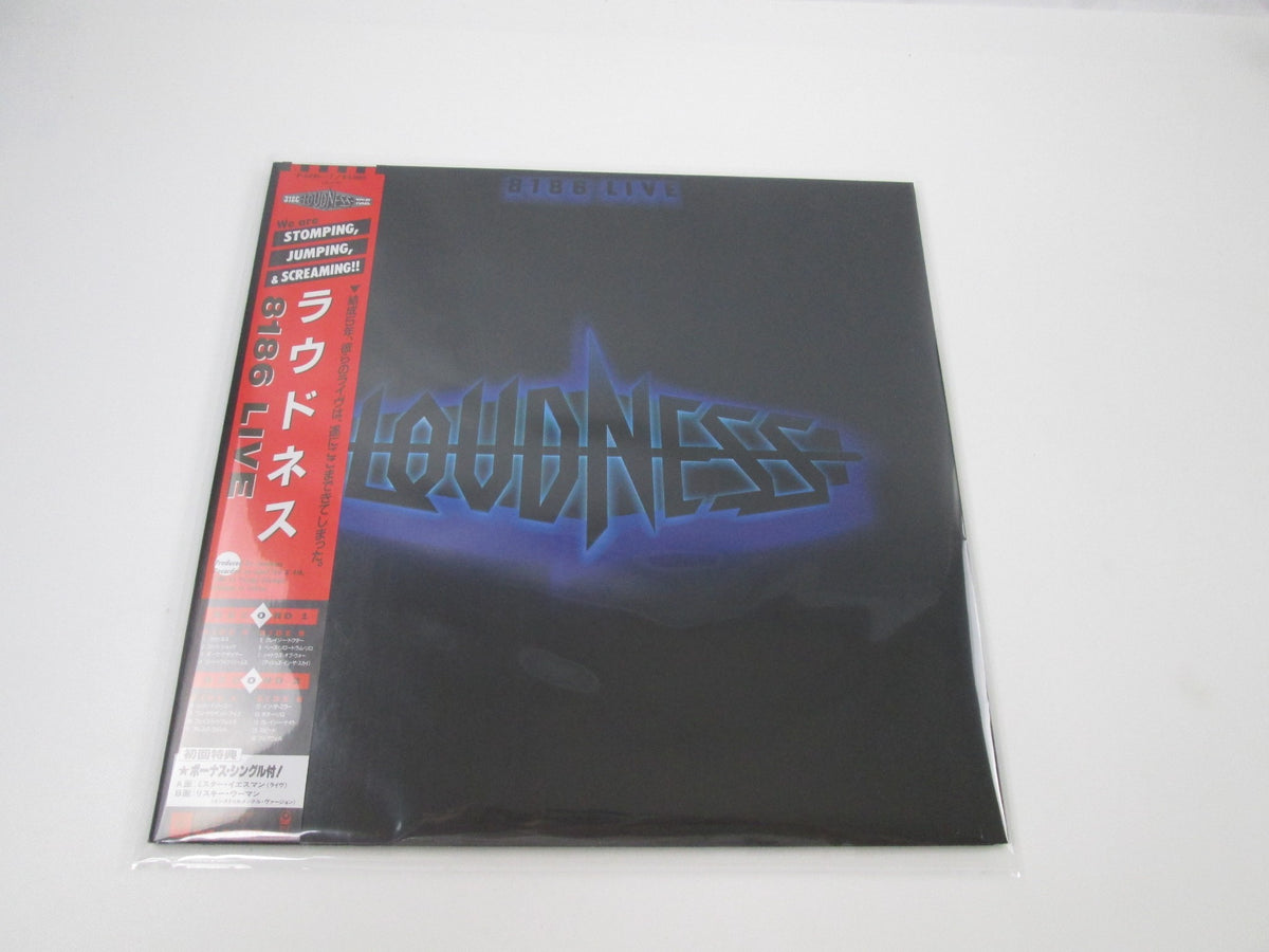 Loudness 8186 Live  ATCO P-6246~7 with OBI EP Japan LP Vinyl