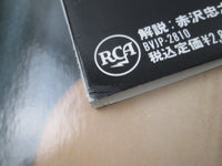 Load image into Gallery viewer, Elvis Presley ‎Elvis Is Back! BVJP-2810 with OBI Japan LP Vinyl
