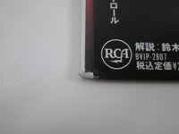 Load image into Gallery viewer, ELVIS PRESLEY FOR LP FANS ONLY BVJP-2807 with OBI Japan LP Vinyl
