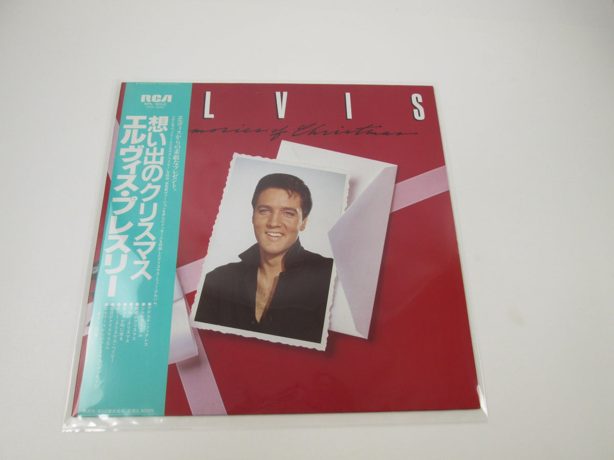 ELVIS PRESLEY MEMORIES OF CHRISTMAS RCA RPL-6012 with OBI Japan LP Vinyl