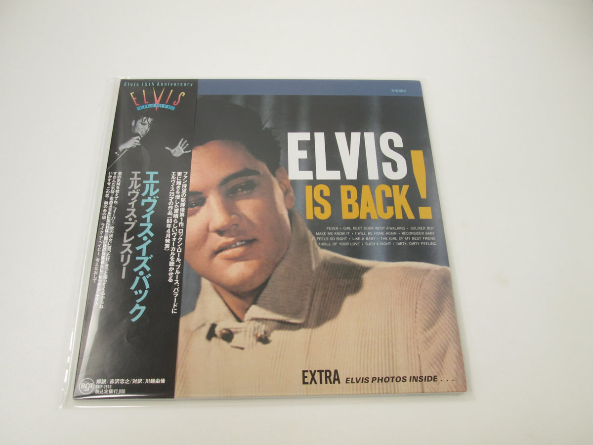 Elvis Presley ‎Elvis Is Back! BVJP-2810 with OBI Japan LP Vinyl