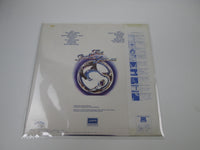 Load image into Gallery viewer, CAMEL SNOW GOOSE LONDON L20P 1044 with OBI Japan LP Vinyl
