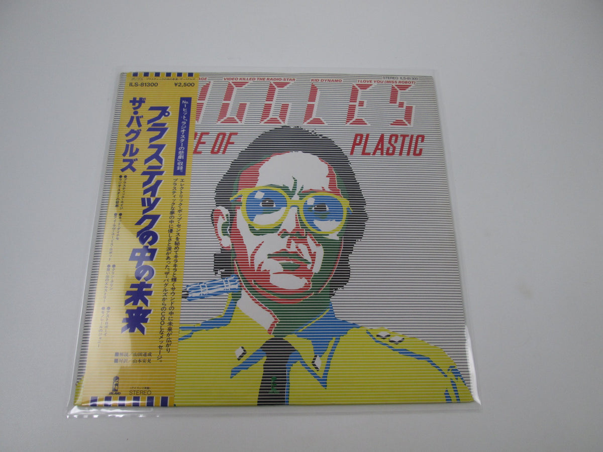 Buggles The Age Of Plastic Island Records ILS-81300 with OBI Japan LP Vinyl