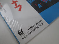 Load image into Gallery viewer, Cyndi Lauper Goonies R Good Enough Sealed 12 3P-647 with OBI Japan LP Vinyl
