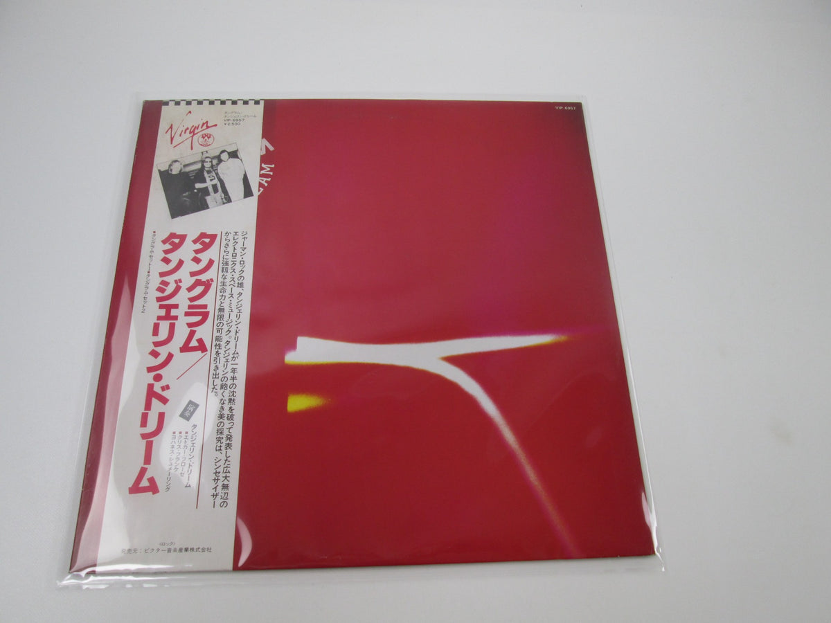 Tangerine Dream Tangram Virgin VIP-6957  with OBI Japan LP Vinyl