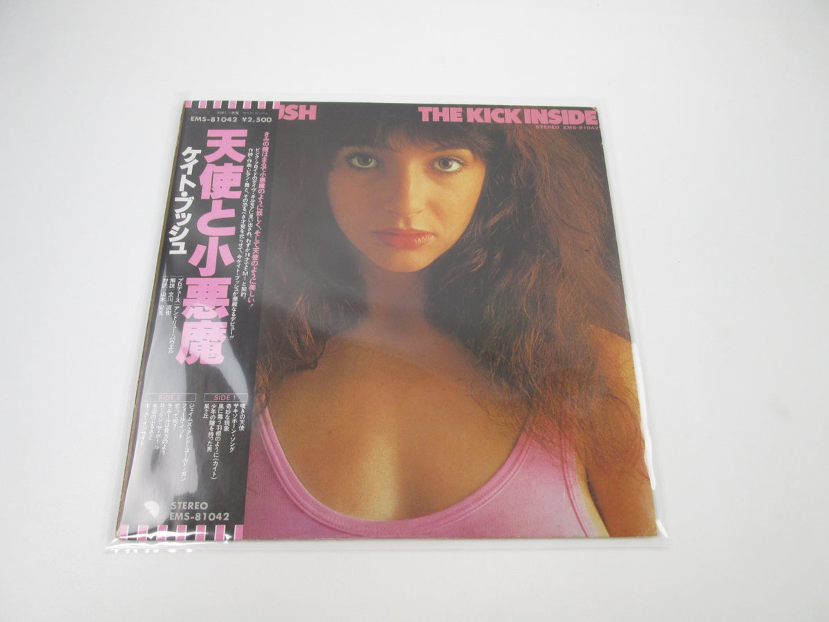 Kate Bush The Kick Inside EMS-81042 with OBI Japan LP Vinyl