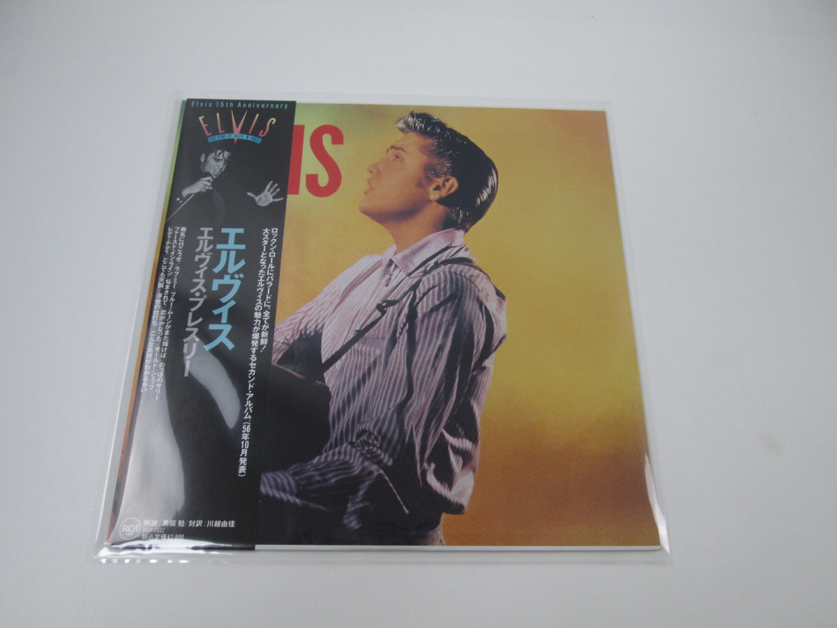 Elvis Presley ‎Elvis BVJP-2802 with OBI Japan LP Vinyl