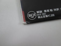 Load image into Gallery viewer, Elvis Presley ‎Elvis BVJP-2802 with OBI Japan LP Vinyl
