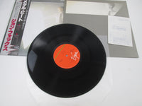 Load image into Gallery viewer, John Foxx Metamatic Virgin VIP-6949 with OBI Japan LP Vinyl

