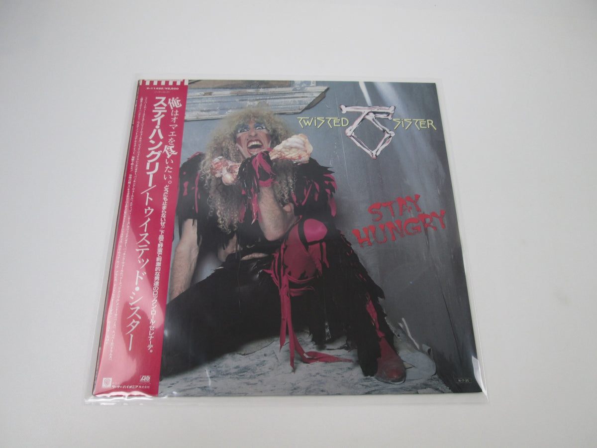 TWISTED SISTER STAY HUNGRY ATLANTIC P-11492 with OBI Japan LP Vinyl