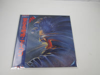 Load image into Gallery viewer, Icon Capitol Records ECS-81665 with OBI Japan LP Vinyl
