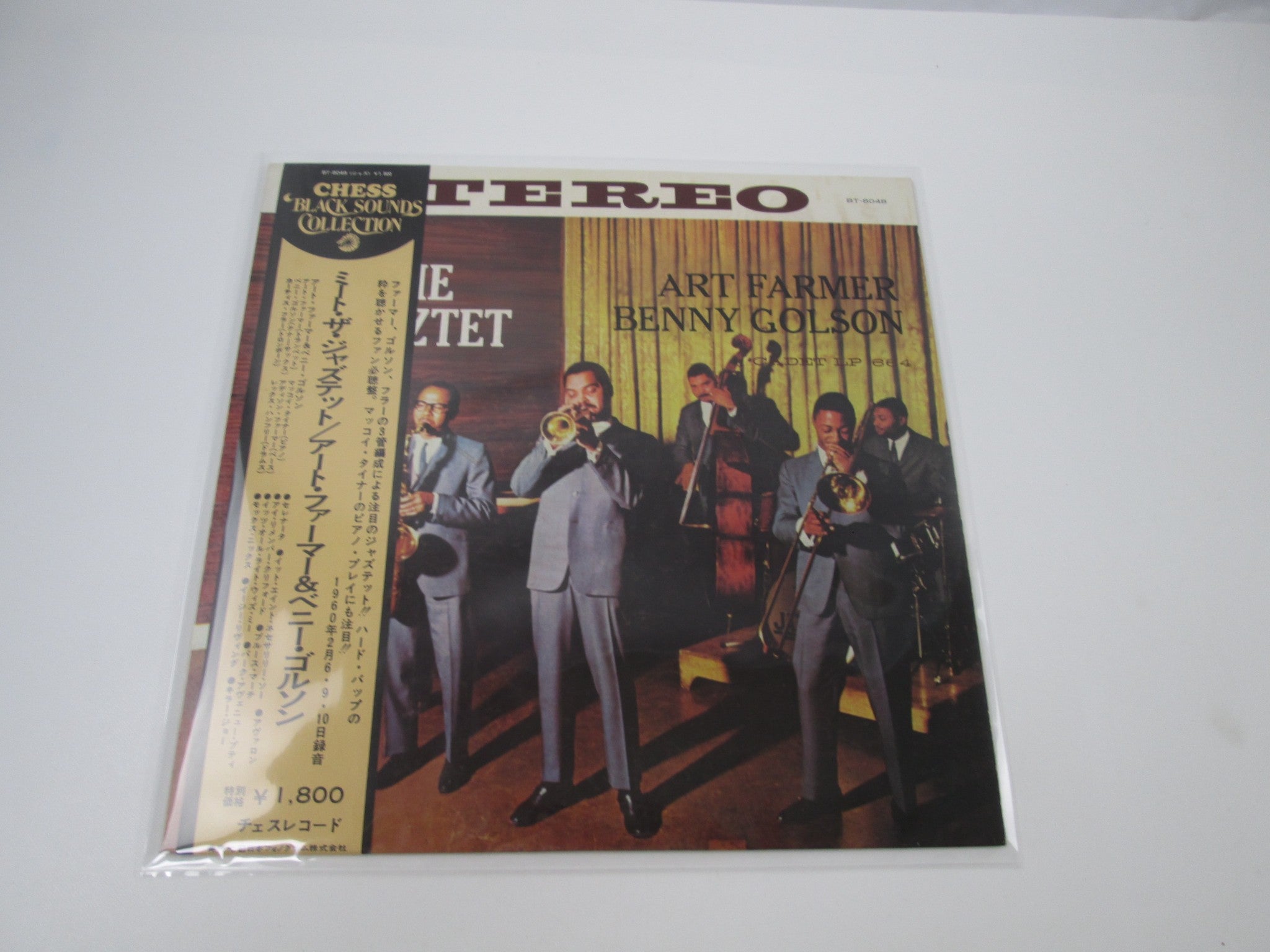 New arrival - Page 64 | Japan Records Vinyl Store OBI-ya