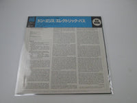 Load image into Gallery viewer, The Don Ellis Orchestra Electric Bath 15AP 556 with OBI Japan LP Vinyl
