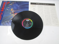 Load image into Gallery viewer, Icon Capitol Records ECS-81665 with OBI Japan LP Vinyl
