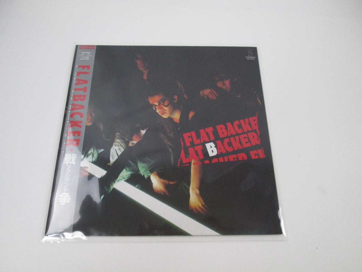 Flatbacker Accident Invitation VIH-28228 with OBI Japan LP Vinyl