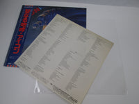 Load image into Gallery viewer, Icon Capitol Records ECS-81665 with OBI Japan LP Vinyl
