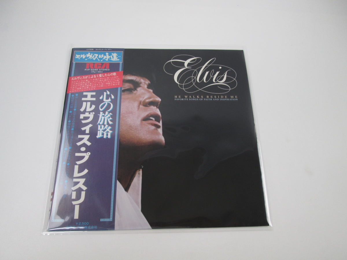 ELVIS PRESLEY HE WALKS BESIDE ME RVP-6288 with OBI Japan LP Vinyl