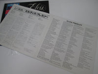 Load image into Gallery viewer, ELVIS PRESLEY HE WALKS BESIDE ME RVP-6288 with OBI Japan LP Vinyl
