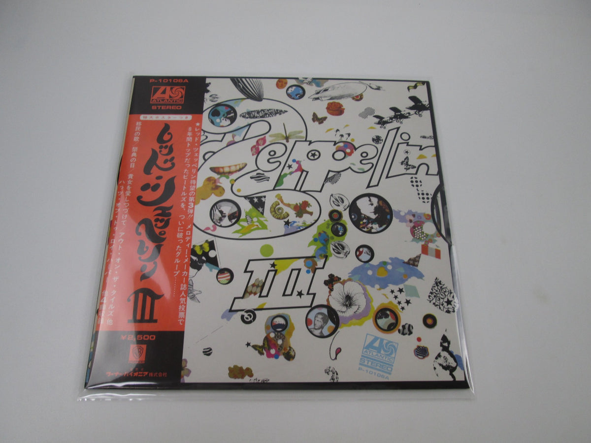 Led Zeppelin III Atlantic P-10106A  with OBI Japan LP Vinyl