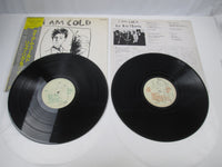 Load image into Gallery viewer, Rip Rig + Panic I Am Cold YW-7065,6-AX with OBI Japan LP Vinyl
