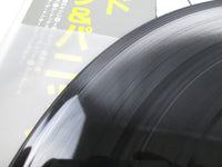 Load image into Gallery viewer, Rip Rig + Panic I Am Cold YW-7065,6-AX with OBI Japan LP Vinyl
