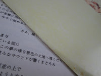 Load image into Gallery viewer, Genesis A TRICK OF THE TAIL RJ-7305 with OBI Japan LP Vinyl A
