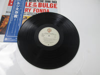 Load image into Gallery viewer, The Battle Of The Bulge OST P-10897W with OBI Japan LP Vinyl
