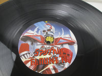 Load image into Gallery viewer, Sigue Sigue Sputnik Flaunt It PCS-7305 BOX LP Vinyl
