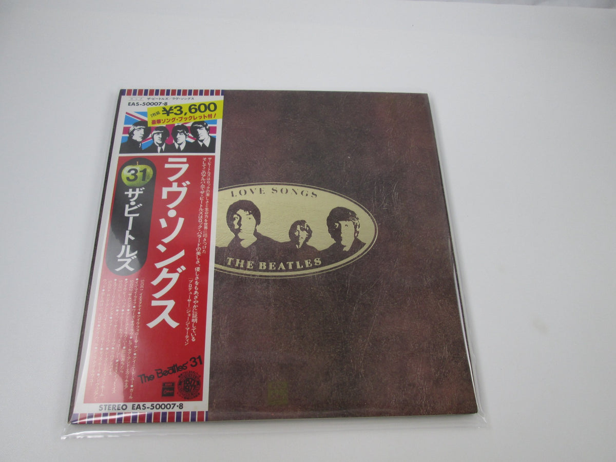 BEATLES LOVE SONGS EMI EAS-50007,8 with OBI Japan LP Vinyl