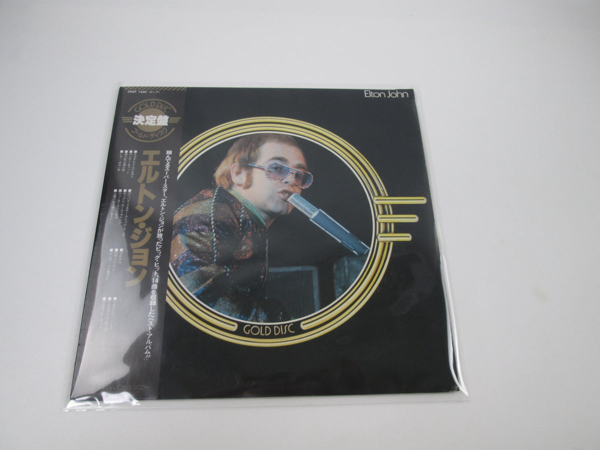 ELTON JOHN GOLD DISC DJM 26AP 1330 with OBI Japan LP Vinyl