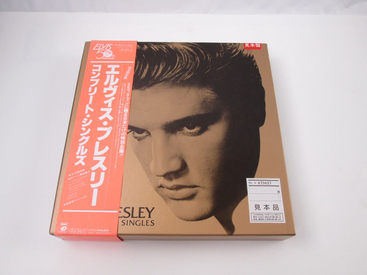 Elvis Presley The Complete Singles RPL-2504~14 Promo with OBI Japan LP Vinyl